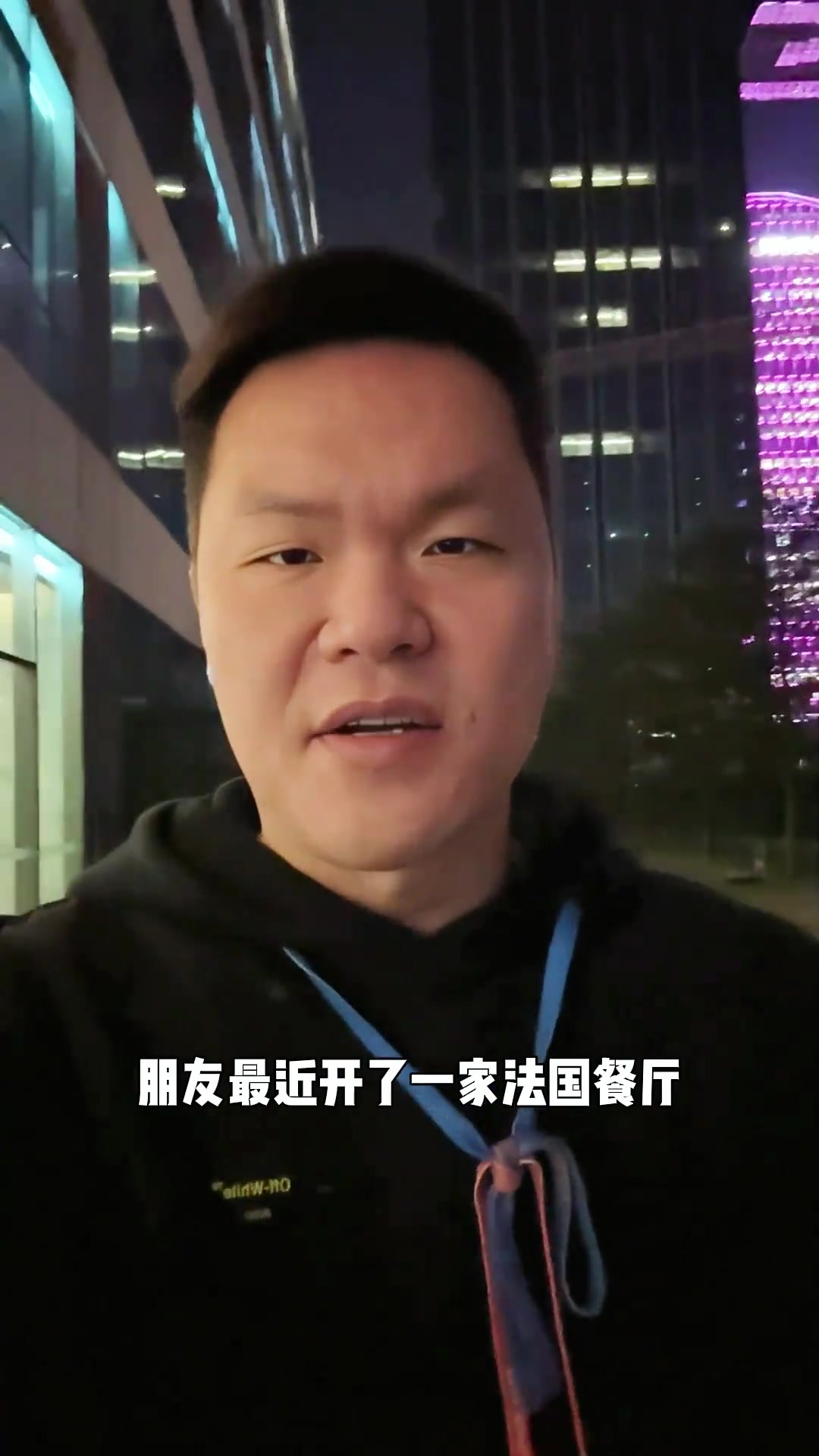 jinnianhui金年会朱芳雨:前两个阶段有些场次打得不好 球队也正在面对新老交替