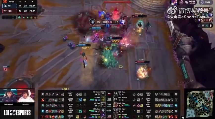jinnianhui金年会这才叫搏至无憾!!法文流解说看KC第二局战胜HLE后激情呐喊