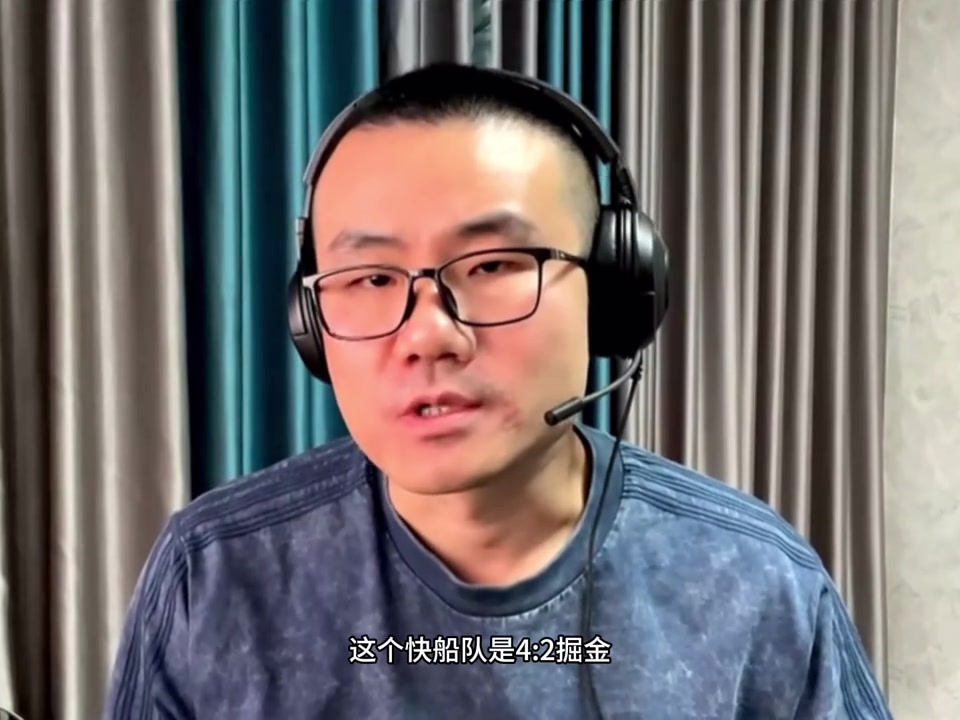 金年会杨毅:我看好快船4-2击败掘金 徐静雨:同意 快船三招克制掘金