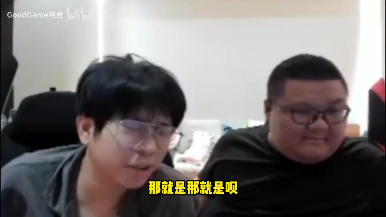 金年会金字招牌信誉至上wayward回应比赛期间打CSGO：当俱乐部sb吗？郭皓站后面看我玩？
